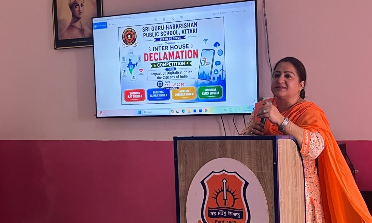 Read more about the article Inter House Declamation Competition 2026